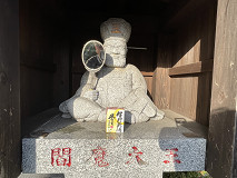 腖��剤